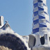 Entre du palais Gell de Gaudi